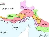 وضعیت آب و هوا هرمزگان فردا یکشنبه ۲۷ آبان ماه ۱۴۰۳ + هواشناسی بندرعباس فردا