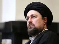 سیدحسن خمینی درباره نسل Z و فرار و مغزها چه نظری دارد؟ 