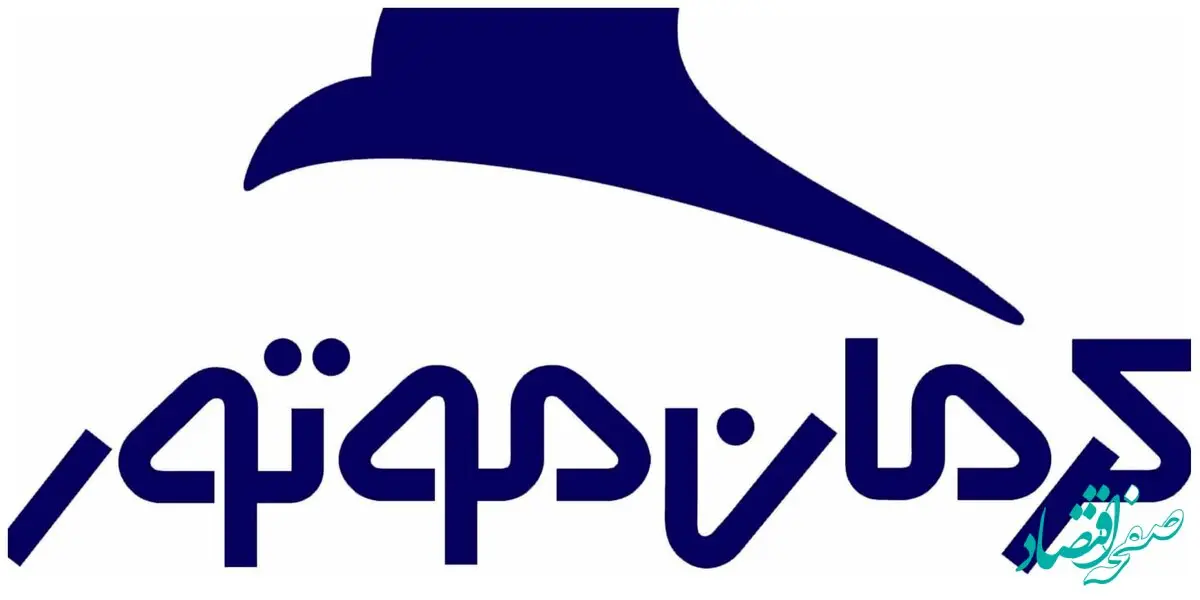شرایط فروش اقساطی کرمان‌موتور اعلام شد + جدول