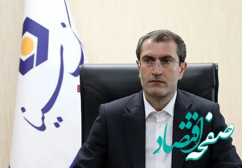 مدیر عامل بانک سینا یکصدمین سالگرد تاسیس بانک سپه را تبریک گفت