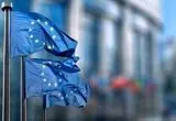 تحریم های هسته‌ای ایران لغو می شود؟ 