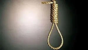 حمیدرضا ثابت که اعدام شد، کیست؟