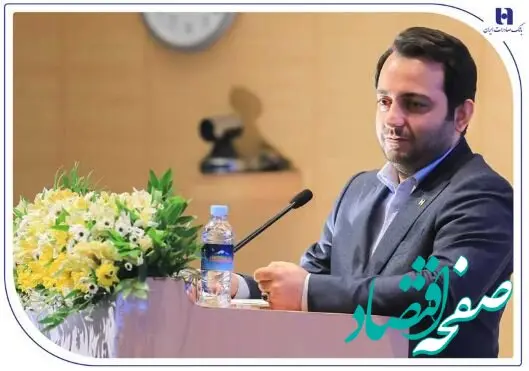 جهاد اقتصادی امروز نتیجه زنده نگاه‌ داشتن یاد شهدا است