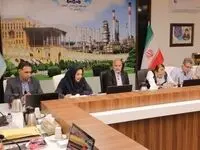 تغییرات شگرفی در همه حوزه ها در پالایشگاه اصفهان رخ داده است