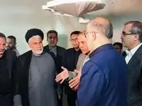 افتتاح اولین مرکز جامع تشخیص و درمان سرطان در استان البرز