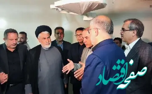 افتتاح اولین مرکز جامع تشخیص و درمان سرطان در استان البرز