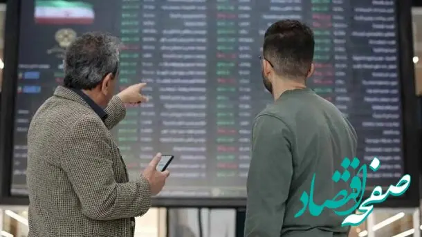 صعود مستمر شاخص بورس ادامه دارد