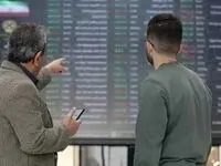افزایش شاخص بورس تهران امروز دوشنبه ۱۷ دی ۱۴۰۳ / سهامداران بخوانند!