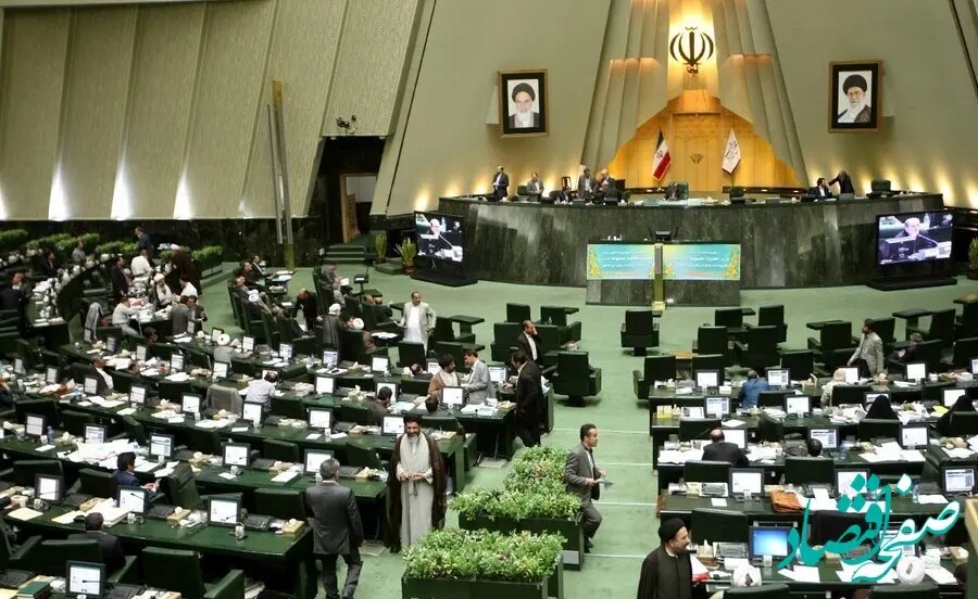 کلیات طرح یک فوریتی اصلاح برخی احکام مالیاتی تصویب شد