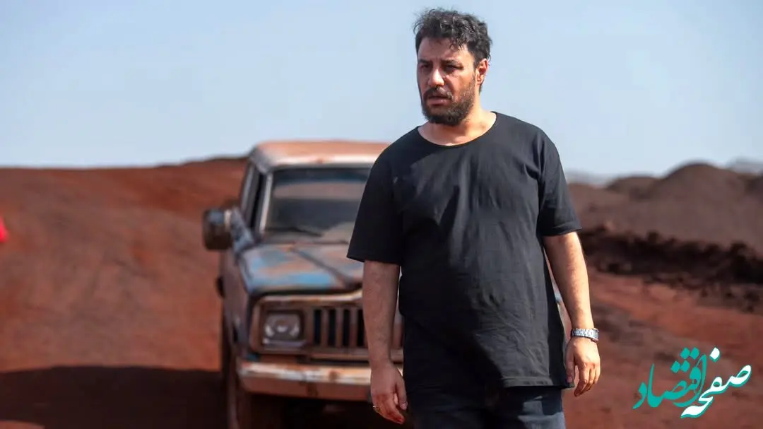 دانلود قسمت هشتم سریال وحشی فصل اول + خلاصه داستان سریال وحشی قسمت آخر / سریال وحشی قسمت آخر فصل اول