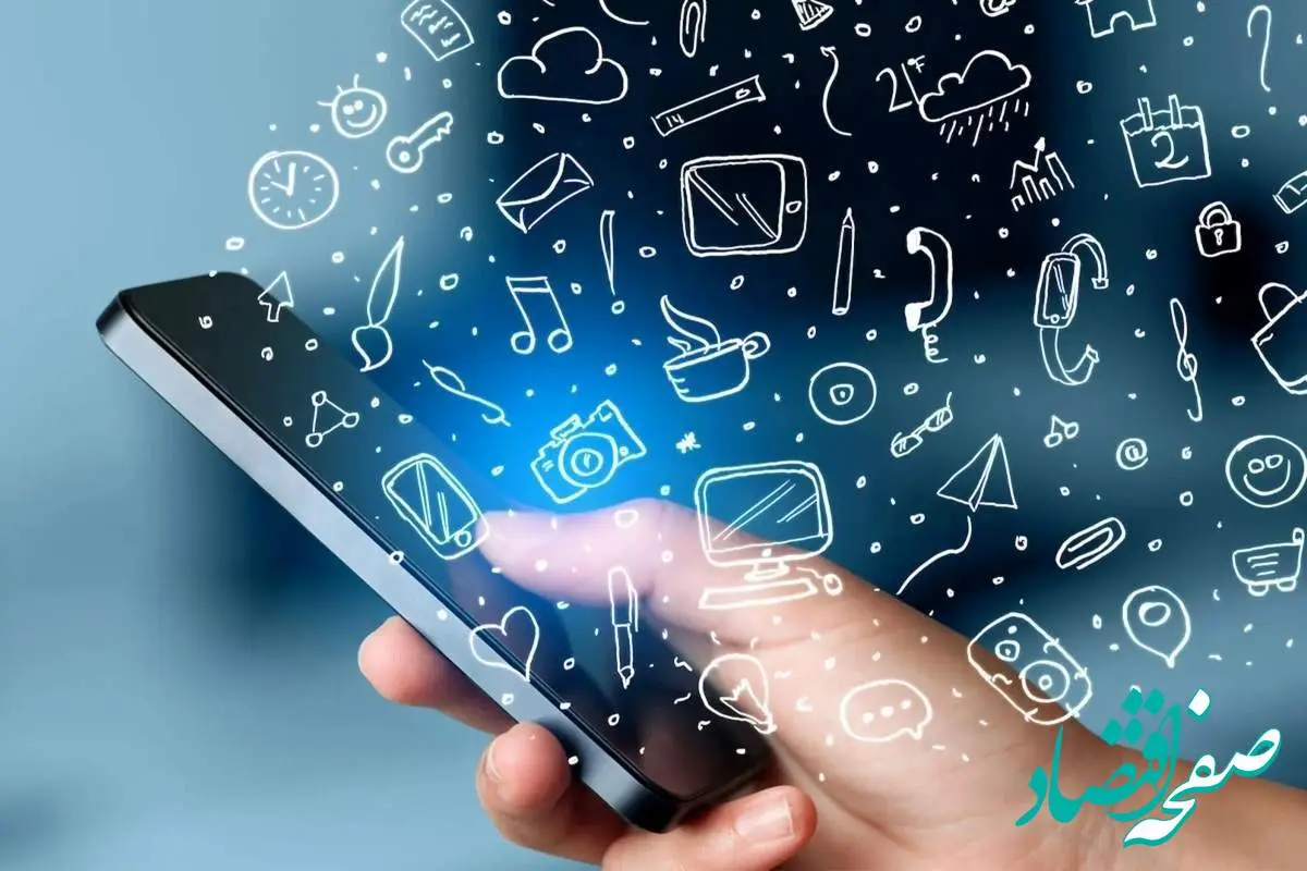 خبر فوری؛ اینترنت دوباره درست شد + جزئیات