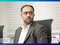 افزایش سرمایه بیمه سینا در مسیر تحقق
