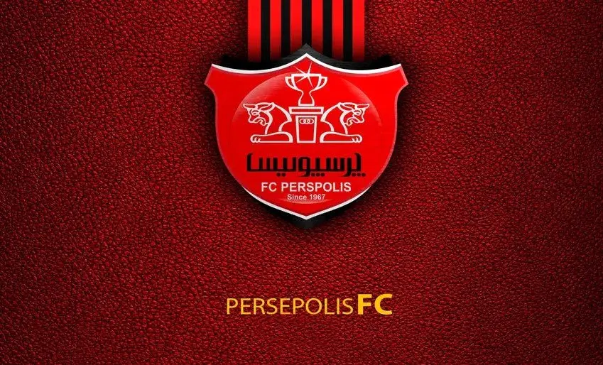 ماجرای توهین و فحاشی به هواداران زن پرسپولیس