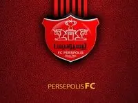 ماجرای توهین و فحاشی به هواداران زن پرسپولیس