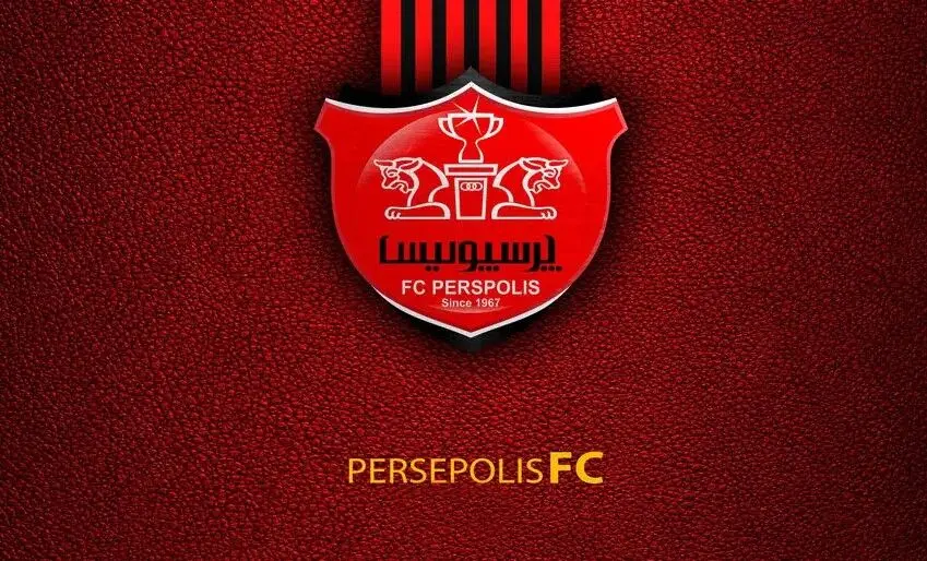ماجرای توهین و فحاشی به هواداران زن پرسپولیس