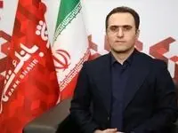 امکان بیمه صندوق امانات در بانک شهر برای مشتریان فراهم شد