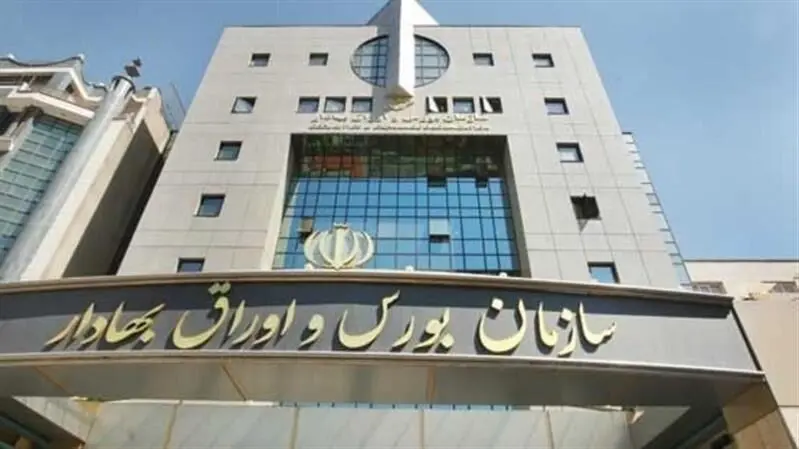 عملکرد فولاد مبارکه زیر ذره‌بین آمار/ثبات فروش داخل و جهش صادراتی