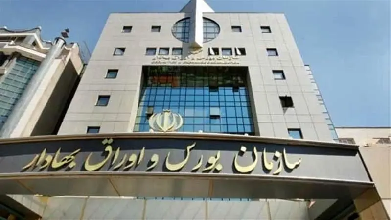 عملکرد فولاد مبارکه زیر ذره‌بین آمار/ثبات فروش داخل و جهش صادراتی
