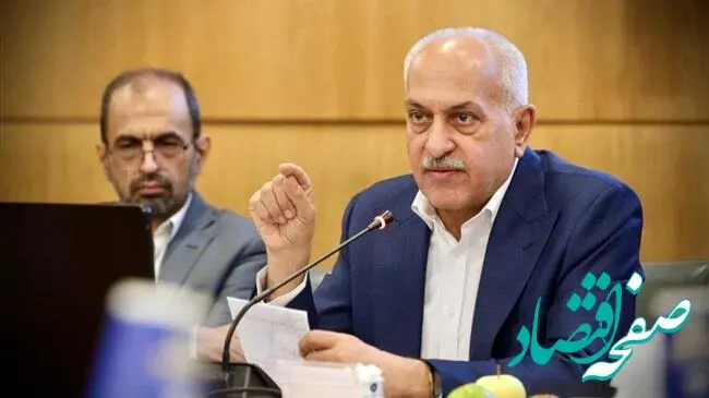 تغییرات چارت اتاق ایران با تصویب بیانیه حکمرانی؛