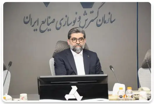 پیام رئیس هیئت عامل ایدرو به مناسبت پنجاه و هشتمین سالگرد تاسیس ایدرو