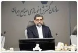 پیام رئیس هیئت عامل ایدرو به مناسبت پنجاه و هشتمین سالگرد تاسیس ایدرو