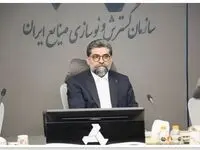 پیام رئیس هیئت عامل ایدرو به مناسبت پنجاه و هشتمین سالگرد تاسیس ایدرو
