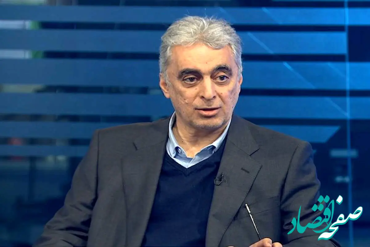 تغییر مسیر حرفهای با سرمایهگذاری در عناصر نادر خاکی