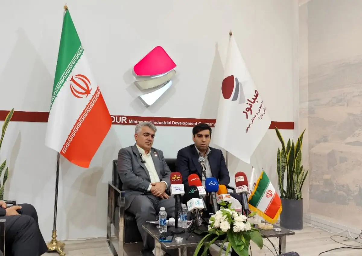 رکوردشکنی‌های جدید صبانور در تولید و فروش محصولات معدنی