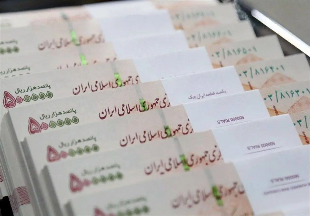 یک خبر شبانگاهی در مورد متناسب سازی حقوق بازنشستگان