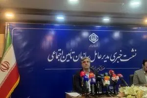«من خیلی شرکتی نیستم»/ بنگاهداری به نفع سازمان تامین اجتماعی نیست