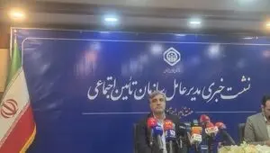 بنگاهداری به نفع سازمان تامین اجتماعی نیست