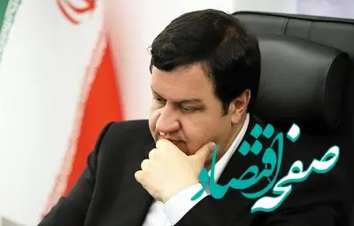 پیام تبریک مدیرعامل بانک ملت به مناسبت فرارسیدن سال نو