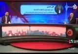 خسارت‌دیدگان جنگ ۱۲ روزه برای دریافت خسارت خودرو به شعب بیمه ایران مراجعه کنند