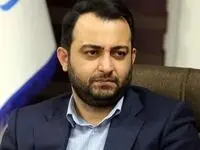 ​پیام تسلیت مدیرعامل بانک صادرات ایران در پی شهادت مظلومانه جمعی از هموطنان در کرمان