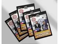 نوید آریا شماره هشت و نه منتشر شد
