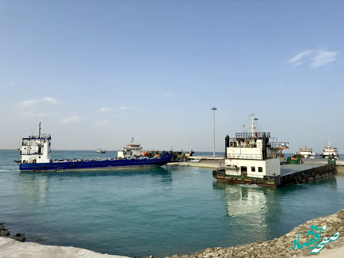 درهای قشم به روی گردشگران باز است