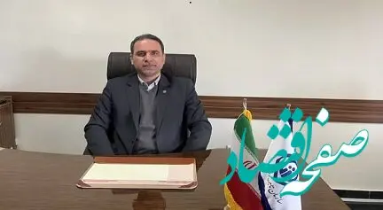 عدم وصول کامل حق بیمه برخی کارفرمایان و دستگاه‌ها، مهم‌ترین چالش تأمین اجتماعی است