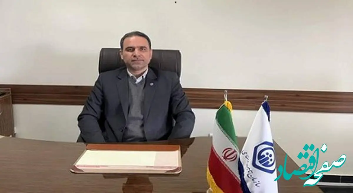 عدم وصول کامل حق بیمه برخی کارفرمایان و دستگاهها، مهمترین چالش تأمین اجتماعی است