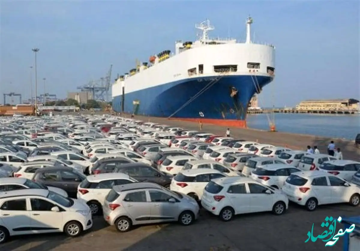 قیمت خودرو با این کار ریخت / خودرو‌های جدید وارداتی کی به ایران می‌رسند؟ 