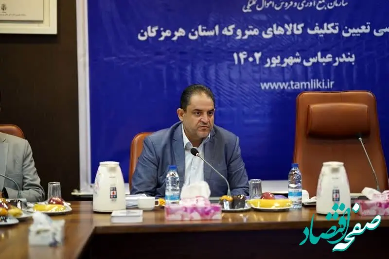 دلایل متروکه شدن کالا در مبادی ورودی کشور