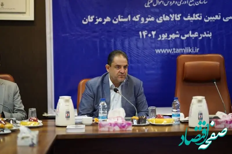 دلایل متروکه شدن کالا در مبادی ورودی کشور