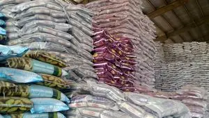 جدیدترین خبر از انبارهای روغن و برنج