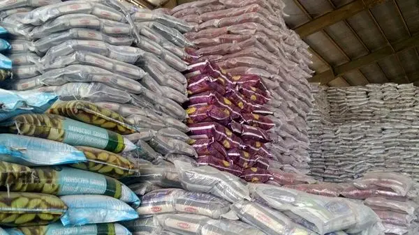 جدیدترین خبر از انبارهای روغن و برنج