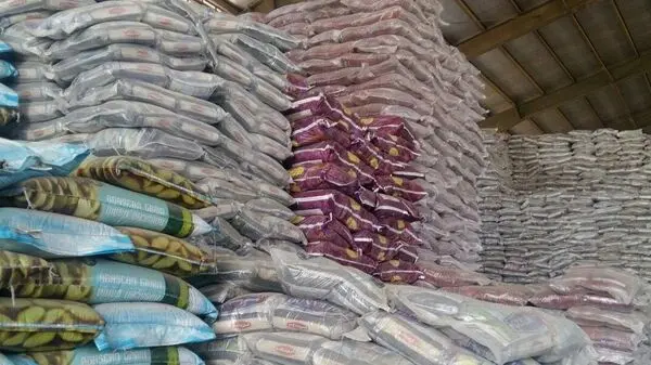 جدیدترین خبر از انبارهای روغن و برنج