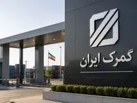 واردات چند تن گندم دامی تا پایان امسال مجاز شد؟ 