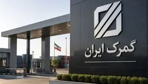 واردات چند تن گندم دامی تا پایان امسال مجاز شد؟ 