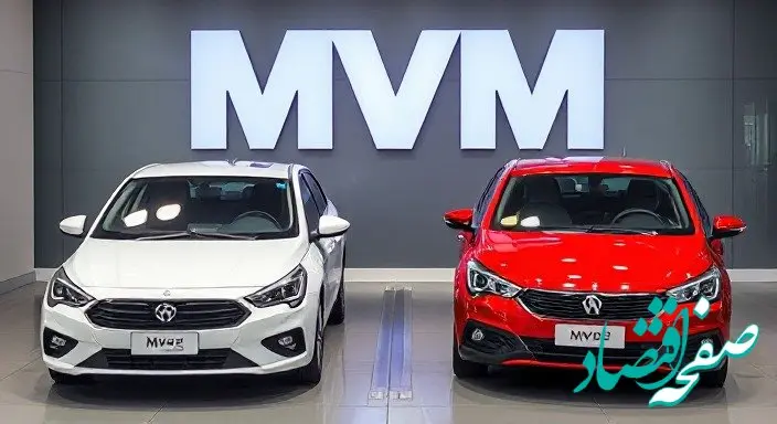 مدیران خودرو با اختلاف قیمتی۷۰۰ میلیون تومان صدر اخبار خودرو | قیمت محصولات مدیران خودرو سه شنبه ۱۶ بهمن ۱۴۰۳ + پیش بینی قیمت خودرو در بازار خودرو