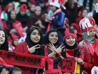 حضور زنان در دیدار سوپرجام قانونی شد