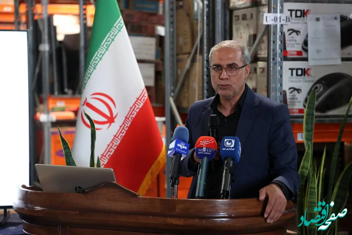 احصای کالاهای اموال تملیکی در سامانه «سیات» کلید خورد