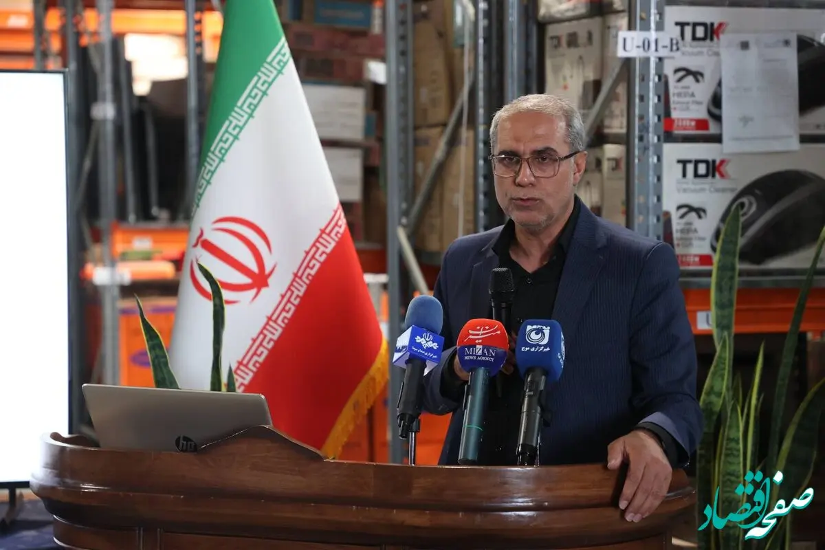 احصای کالاهای اموال تملیکی در سامانه «سیات» کلید خورد